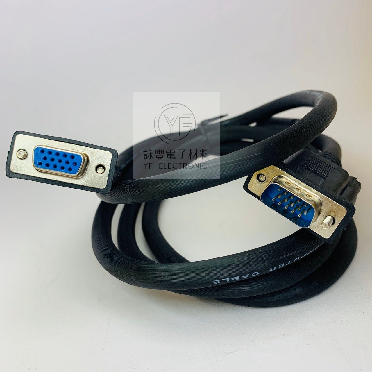 2919 15公對15母VGA線(1.8米)全銅線3+4