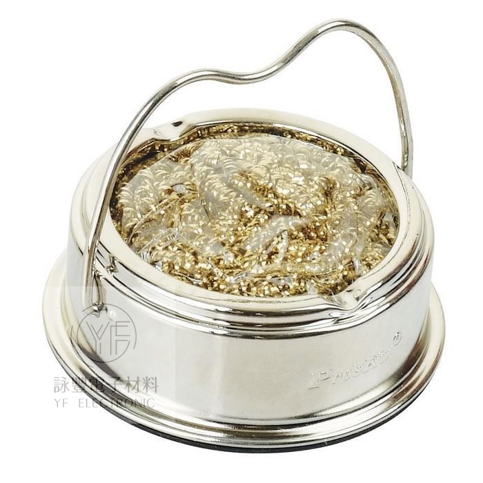 ProsKit 銅絲吸錫球+底座