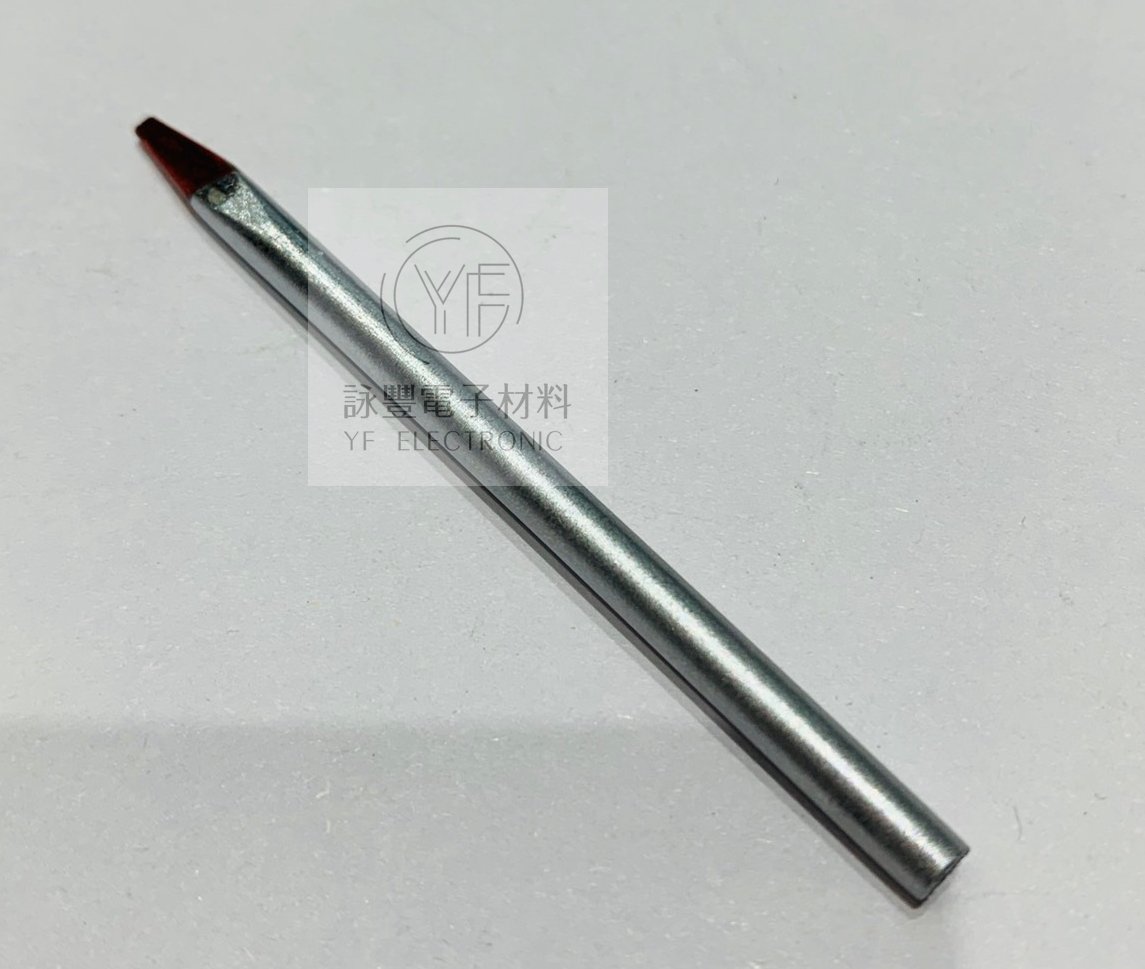 30W 烙鐵頭 (一字)