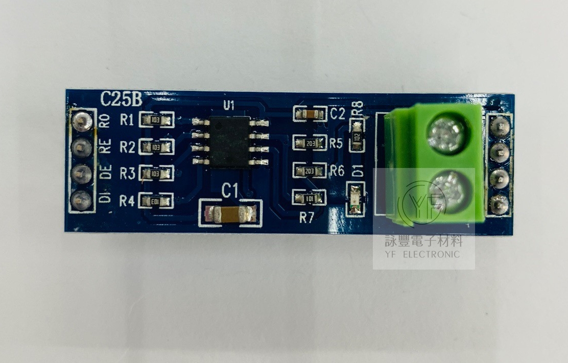 MAX485模組/TTL to RS-485