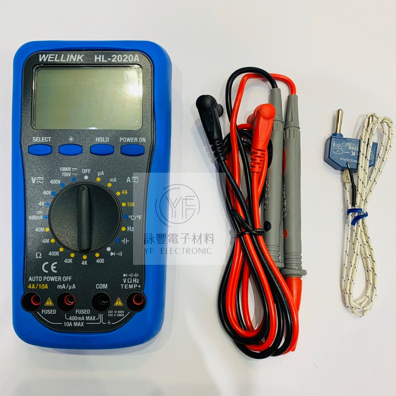 HL-2020 多功能數位電錶  (自動關機)