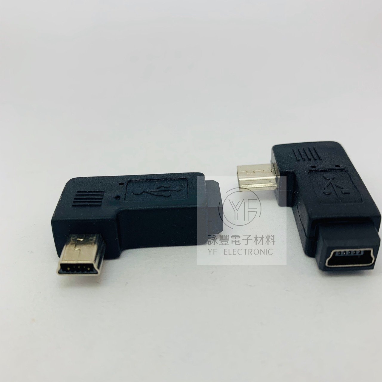 Mini 5p公/ Mini 5p 母 向左90度轉接頭