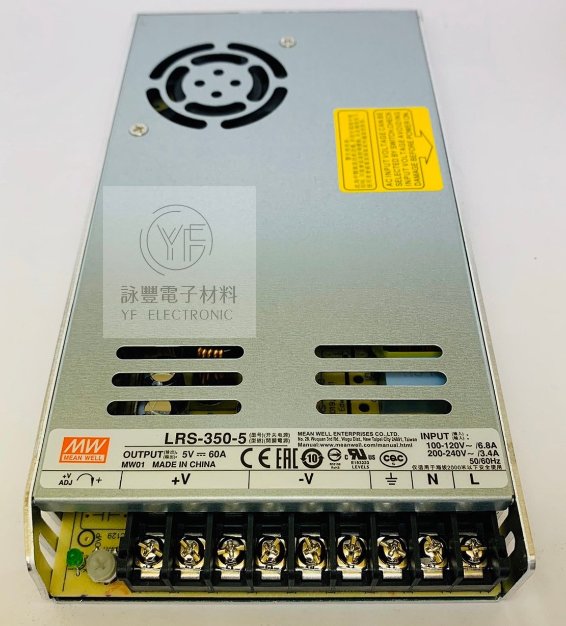 5V/350W60A 交換式電源供應器    LRS-350-5