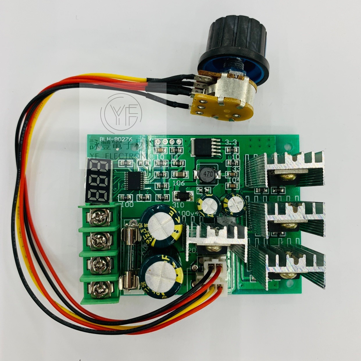 6-48V PWM直流電機調速器(30A)數顯