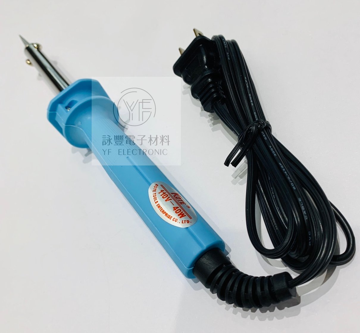 KS-40W KOTE  40W/110V 膠柄烙鐵