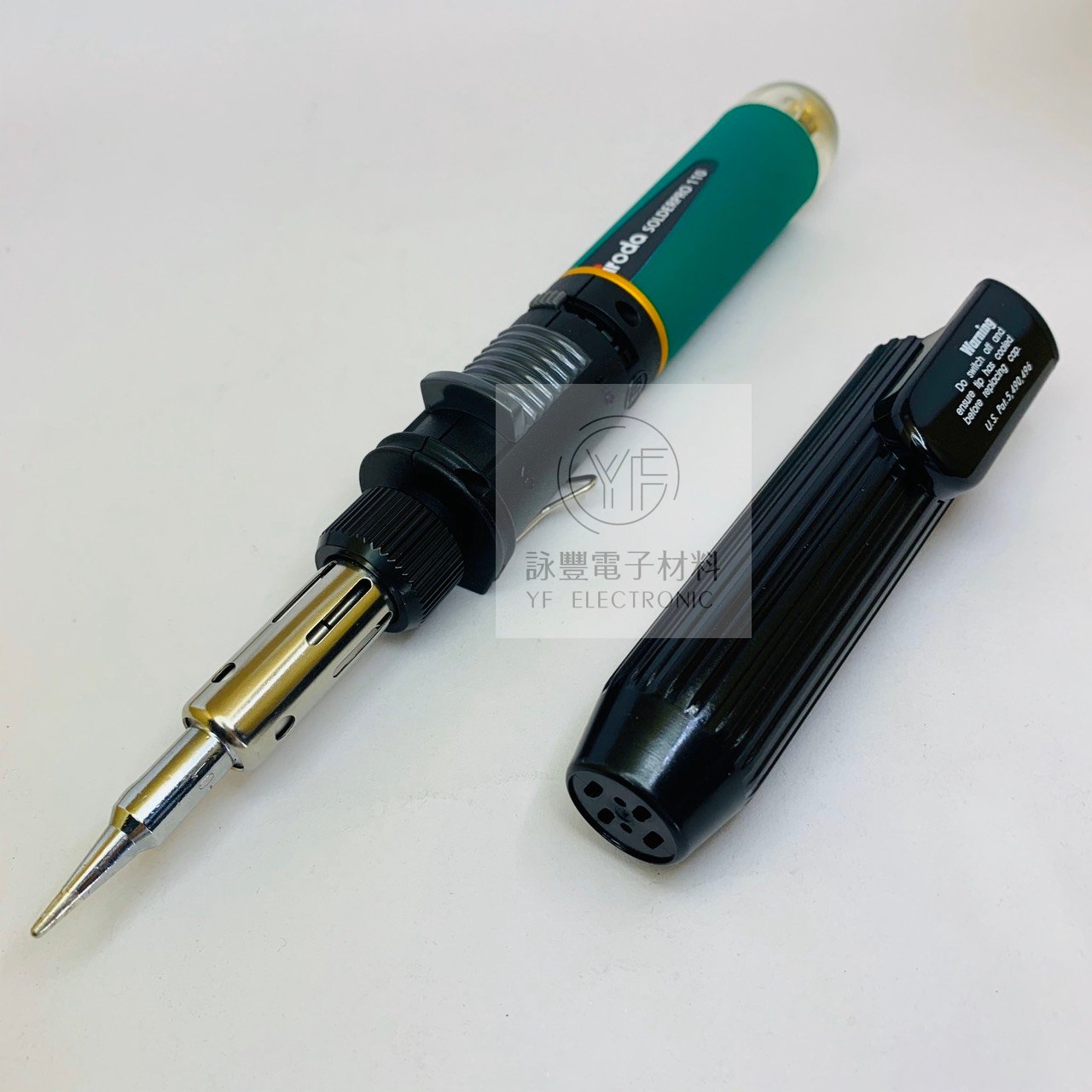 iroda 110W 二合一  自動點火瓦斯烙鐵