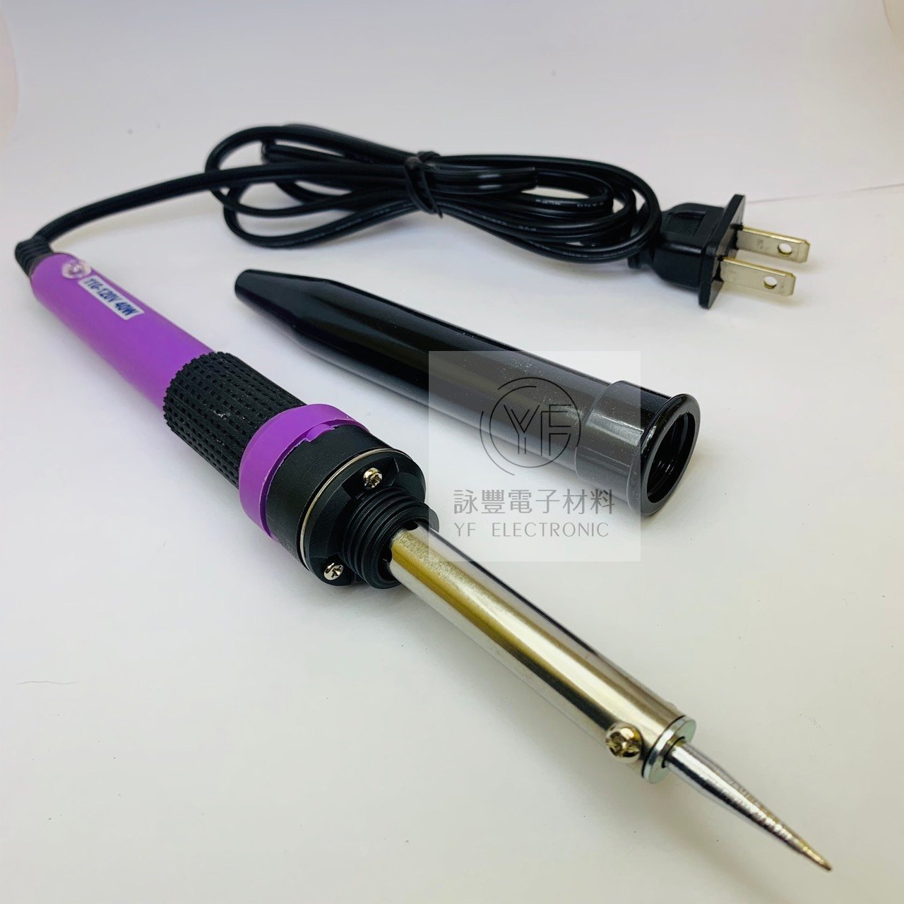 40W 高級彩虹烙鐵(附套)