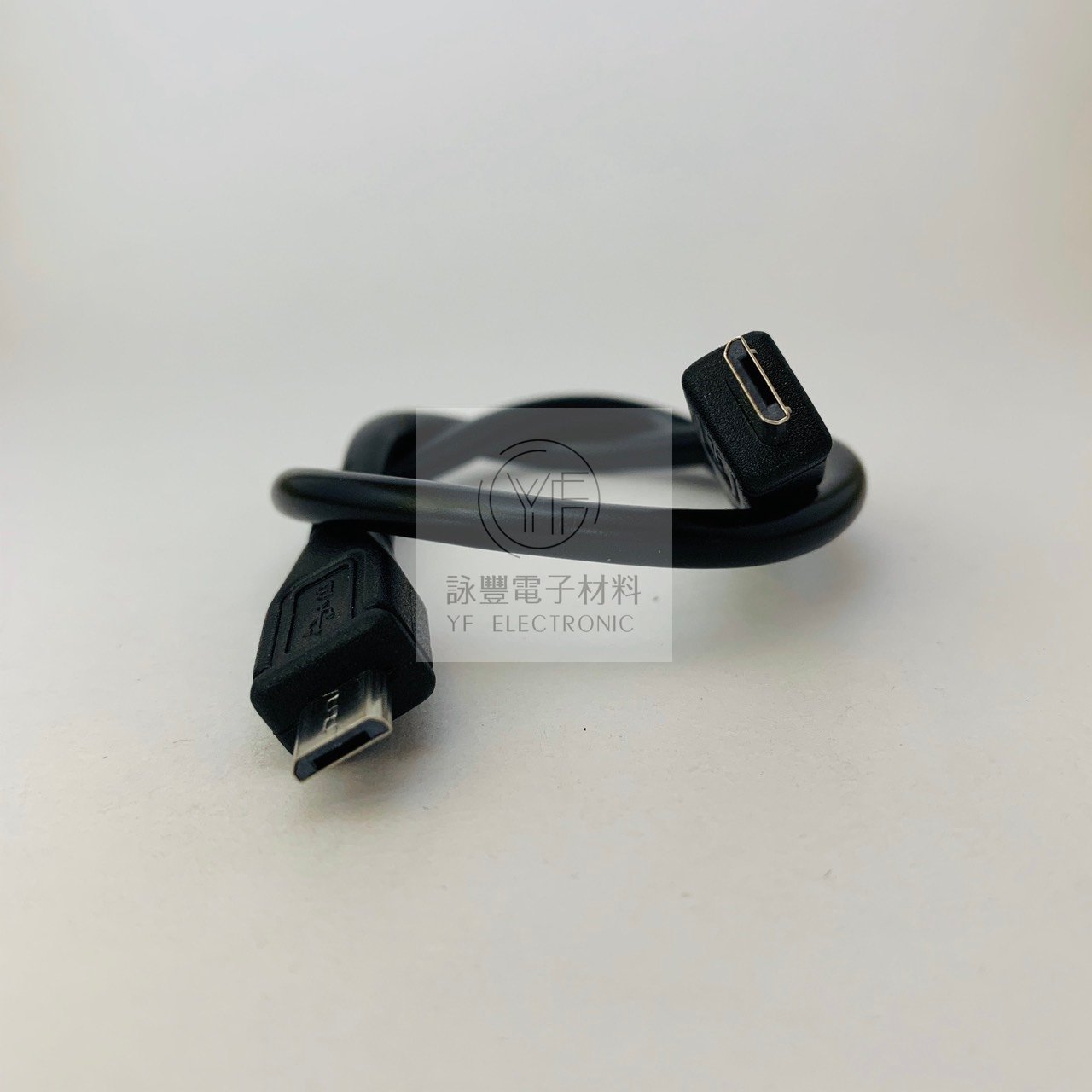 Micro  B公/公 行動電源專用線  30cm