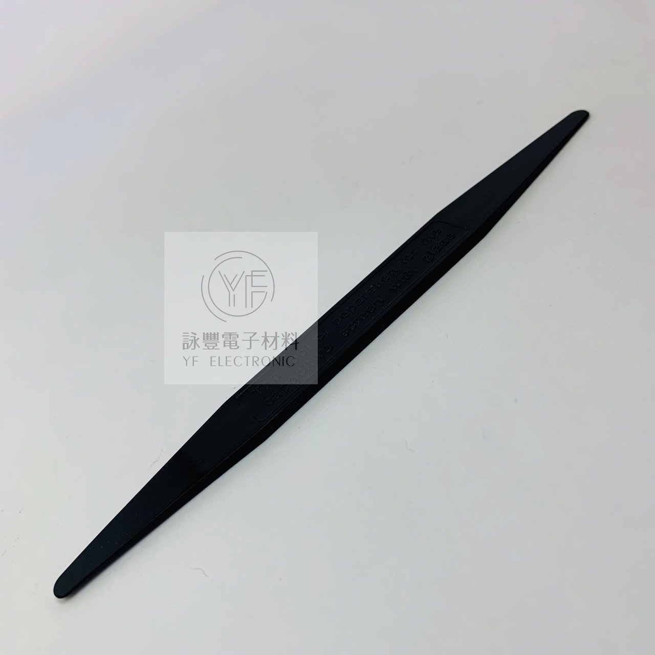 F型  手機/平板電腦拆修工具