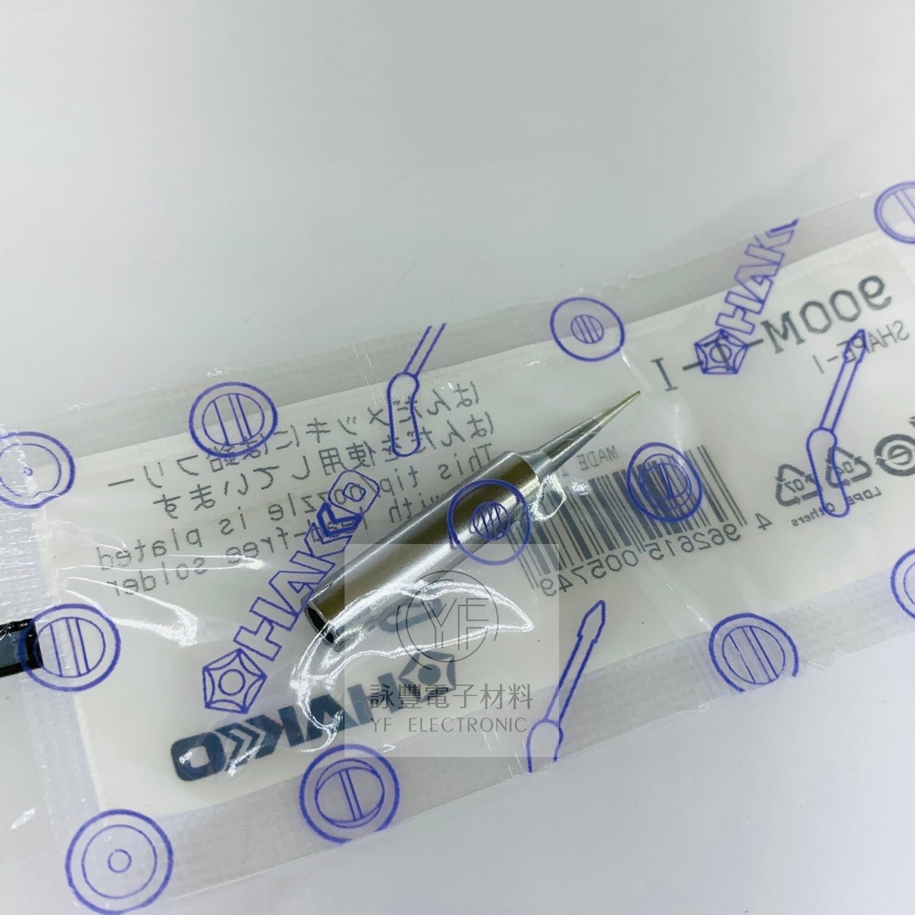 HAKKO 936-900M/T-I 特尖  (日製)  