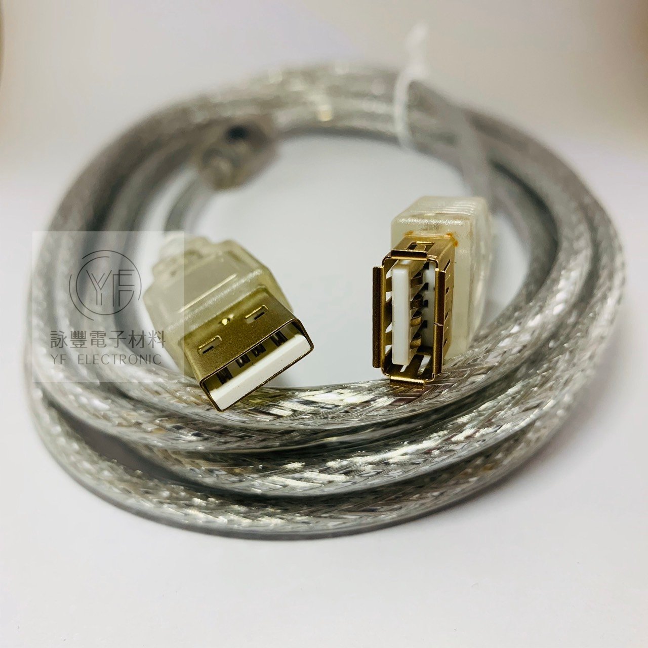 USB 2.0 A公-A母鍍金頭透明延長線 (3米)