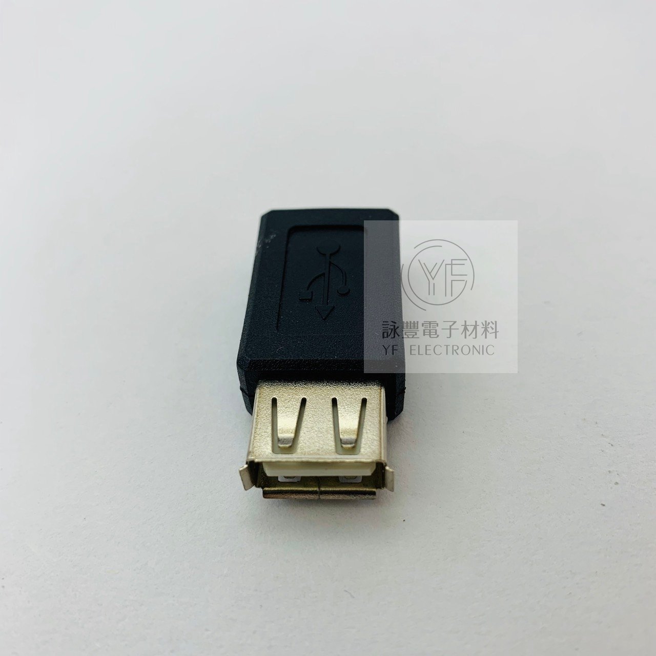 USB A母轉迷你5P母