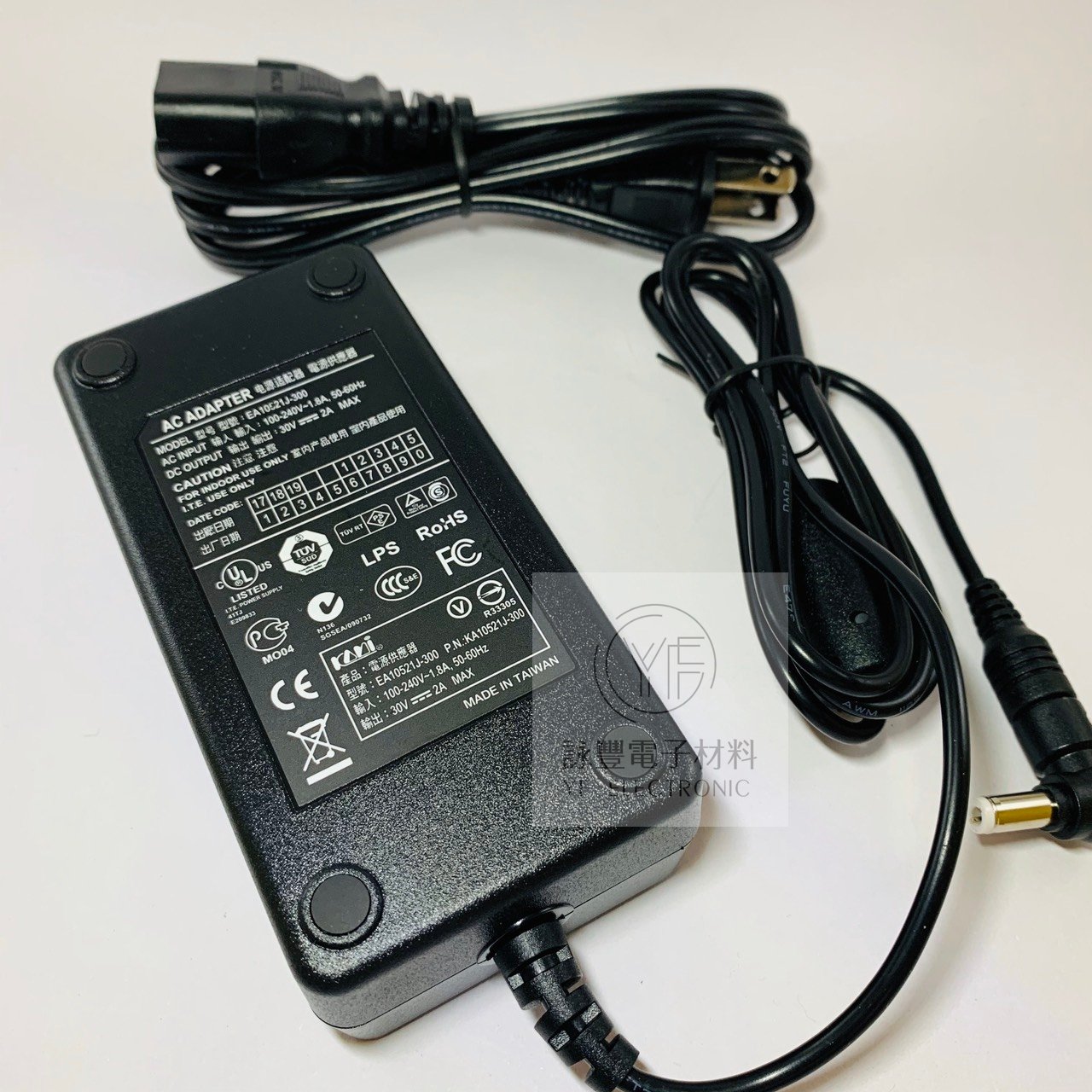 30V/2A 交換式電源穩壓器       