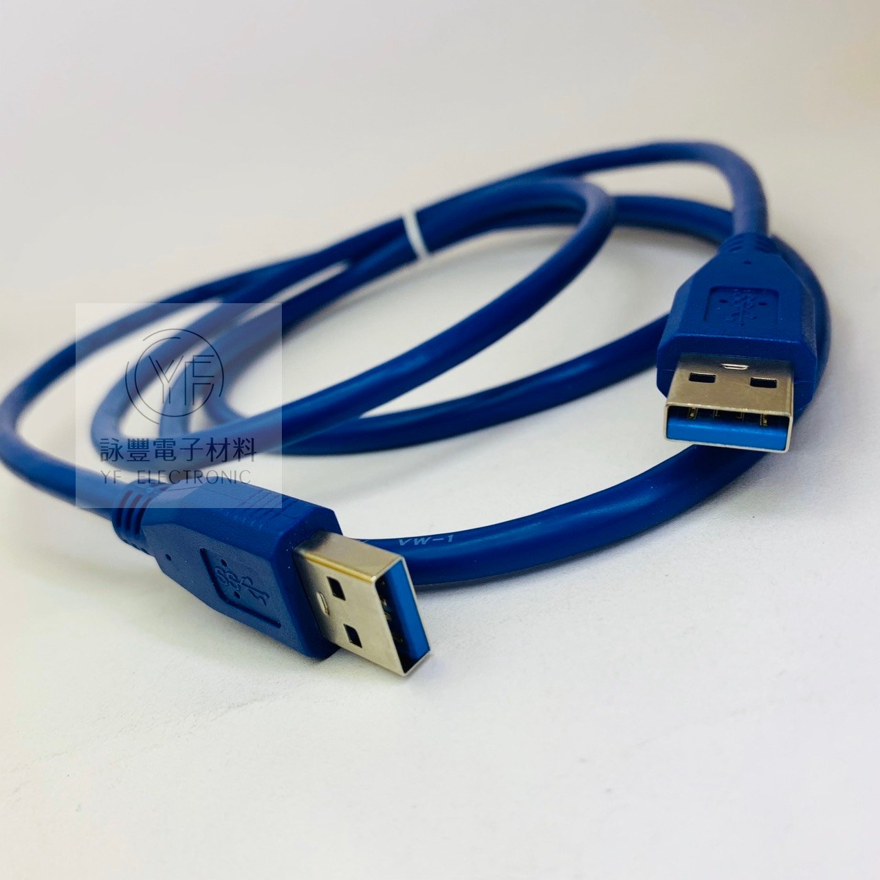 USB 3.0 A公-A公高速傳輸線 (1.5米) 