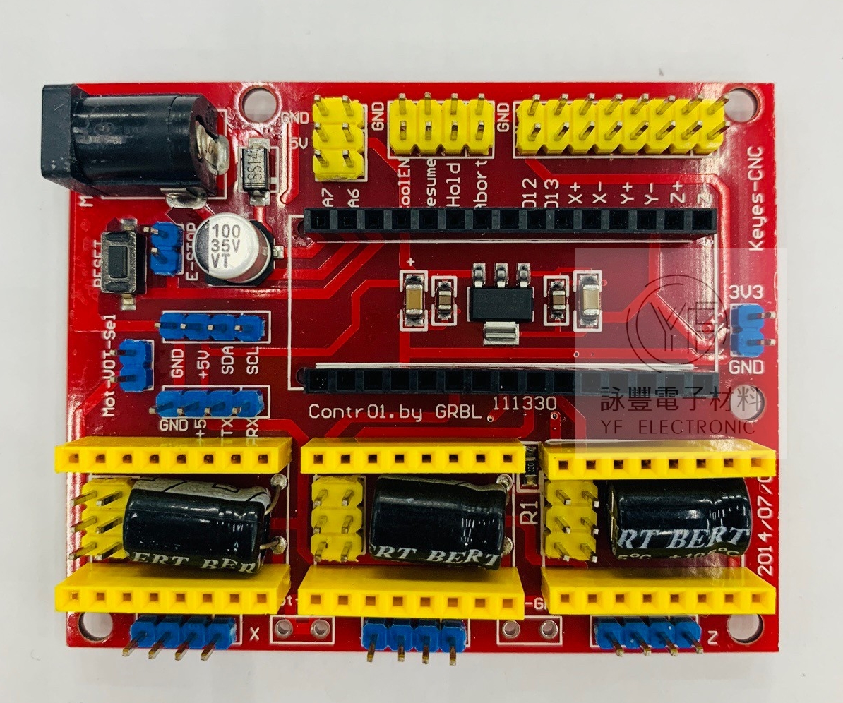 Arduino CNC Shield V4 雕刻機擴展板