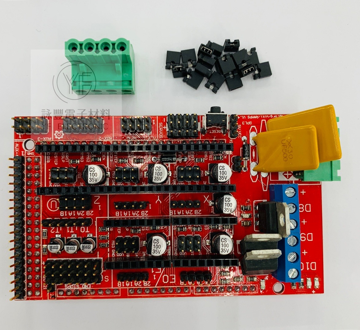 3D印表機 Reprap Ramps 1.4 控制板
