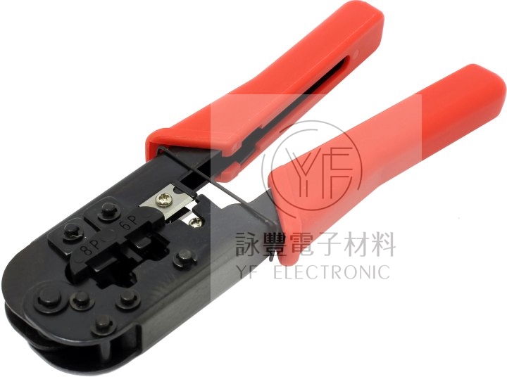 HT-568  6/8P 網路&電話壓著鉗  台灣製造