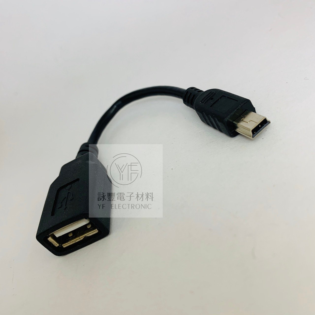 USB A母-迷你5Pin 公 (10cm)