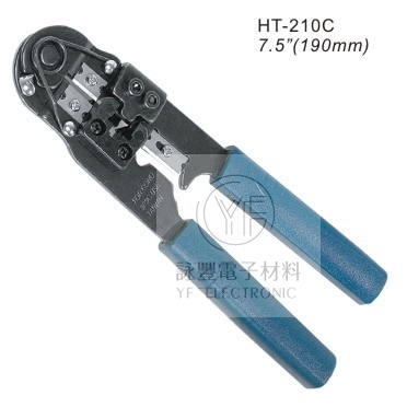 HT-210C 網路壓著鉗 8P8C/RJ-45 190mm長