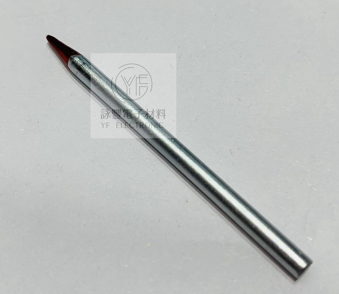 30W 烙鐵頭 (特尖)