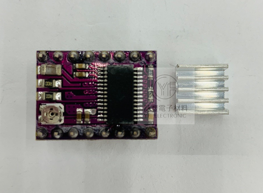 3D打印機DRV8825步進電機驅動器 Reprap
