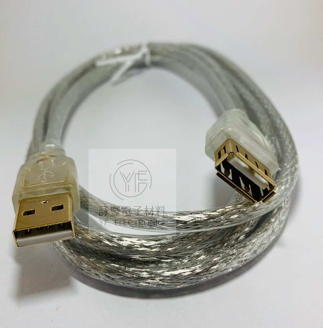 USB 2.0 A公-A母鍍金延長線 (1.8米)