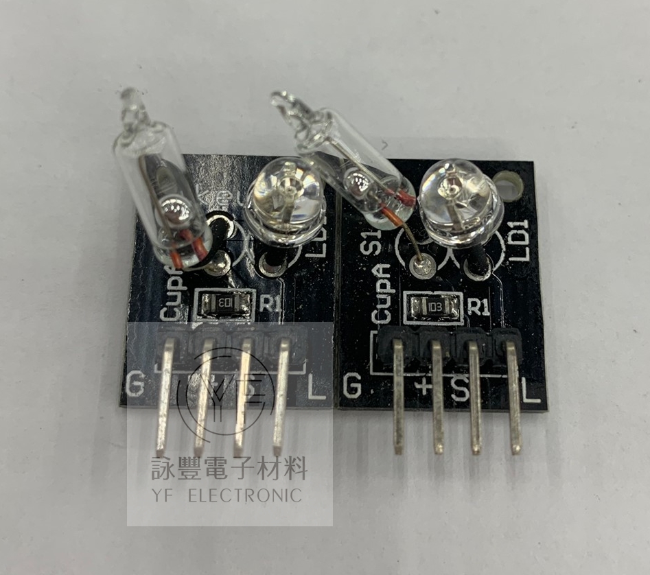 魔術光杯 Ktduino傳感器