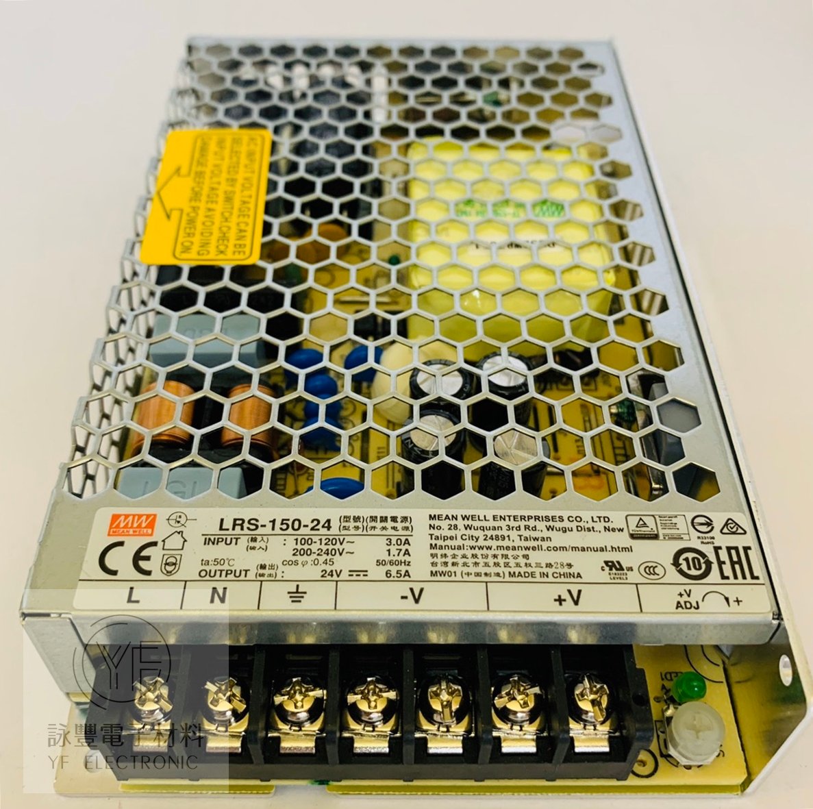 24V/15W/6.5 A 交換式電源供應器   