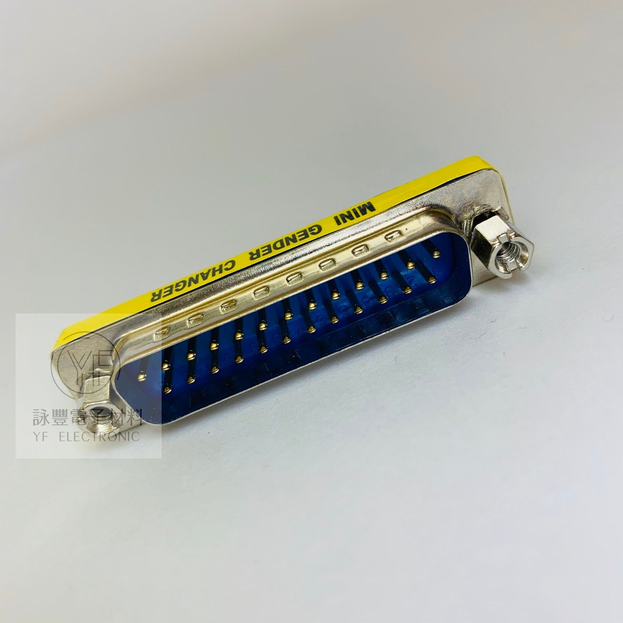 迷你 25公--25公 轉接頭     