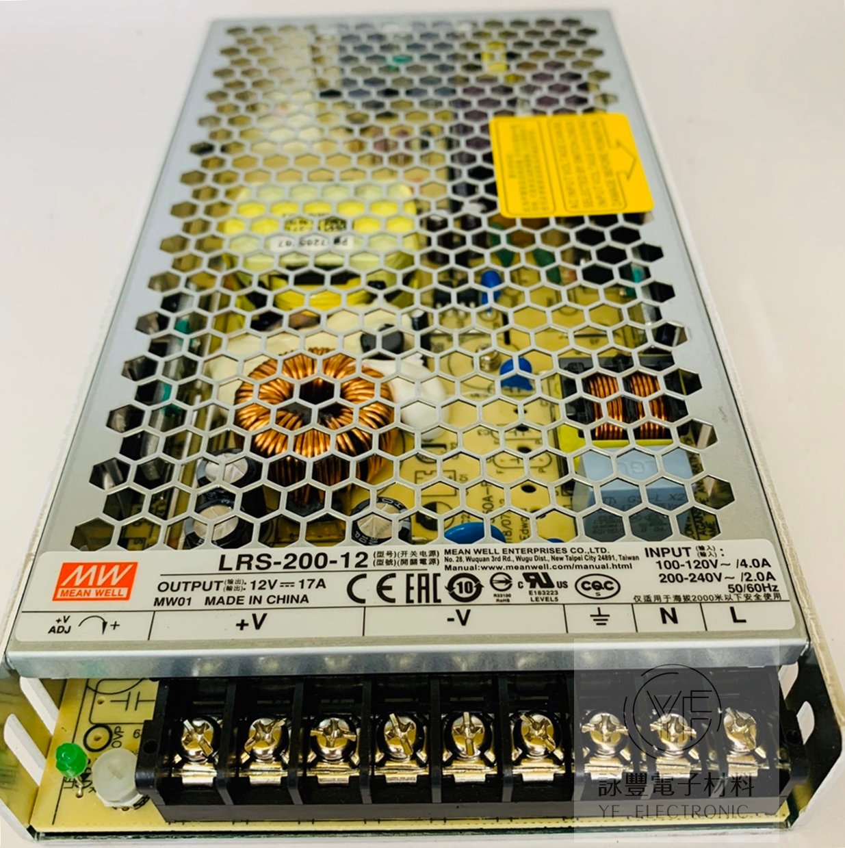 12V/200W/17A 交換式電源供應器   