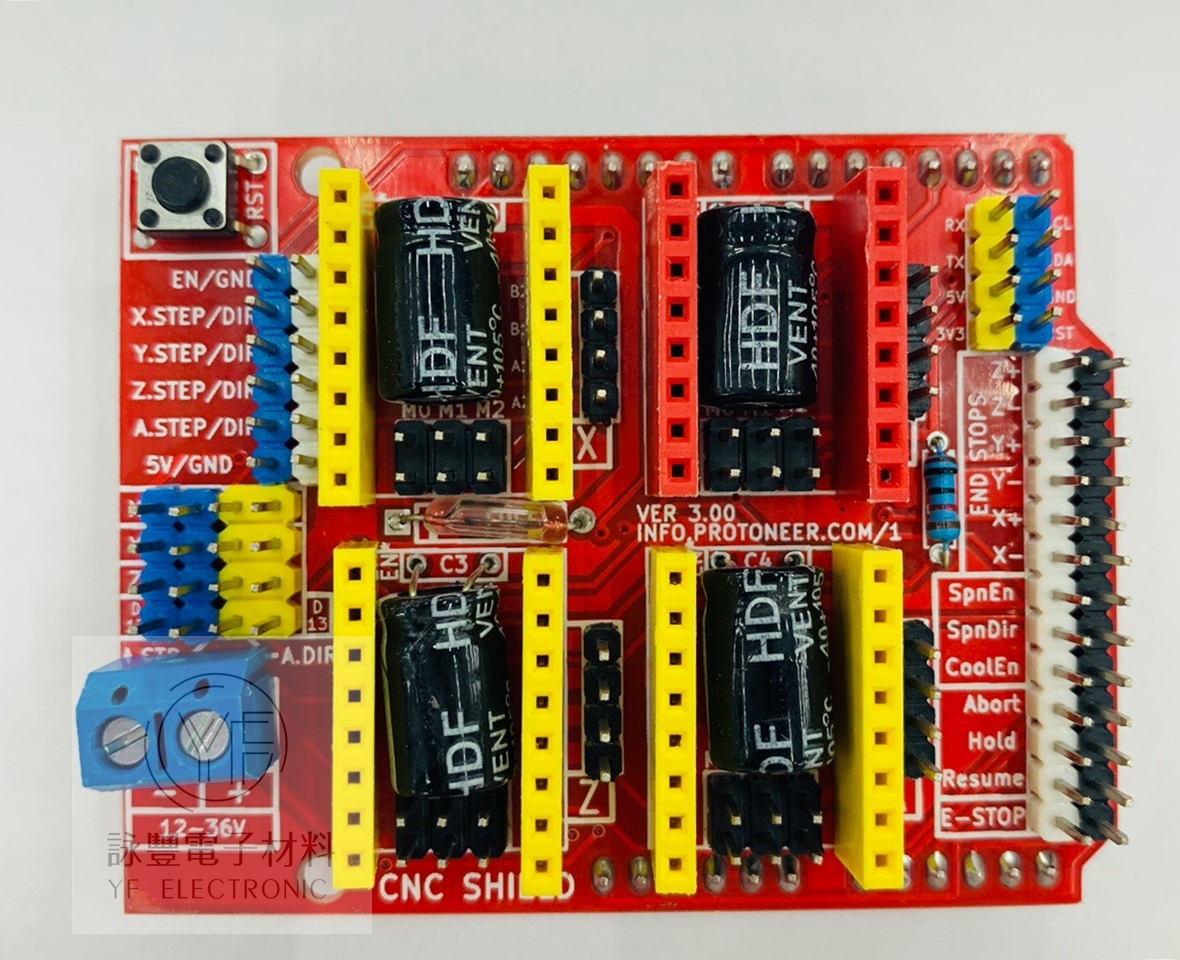 Arduino CNC Shield V3 雕刻機擴展板