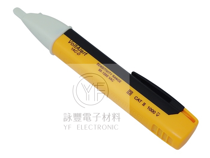非接觸驗電筆  90-1000V AC