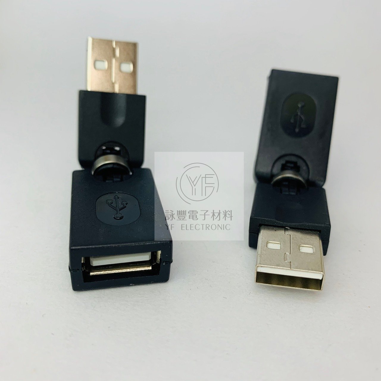 USB 2.0 A公 / A母  自由彎曲轉接頭