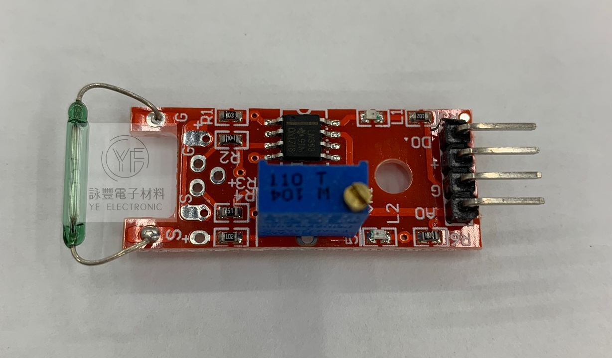 大磁簧開關 Ktduino傳感器