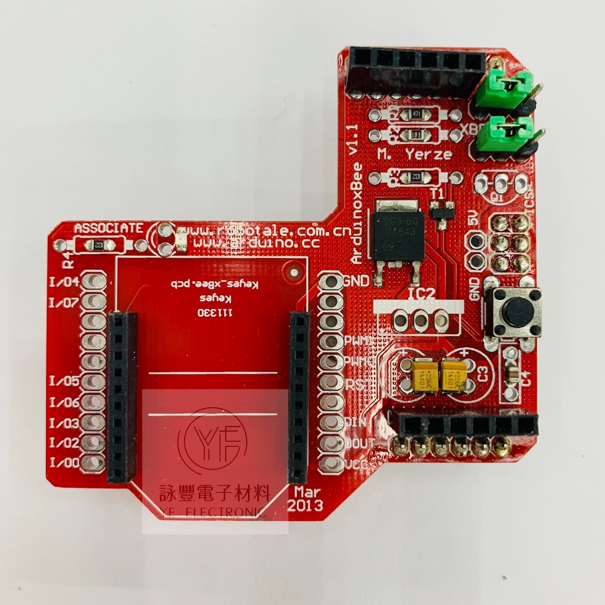 Arduino XBee Zigbee無線數傳模塊擴展板