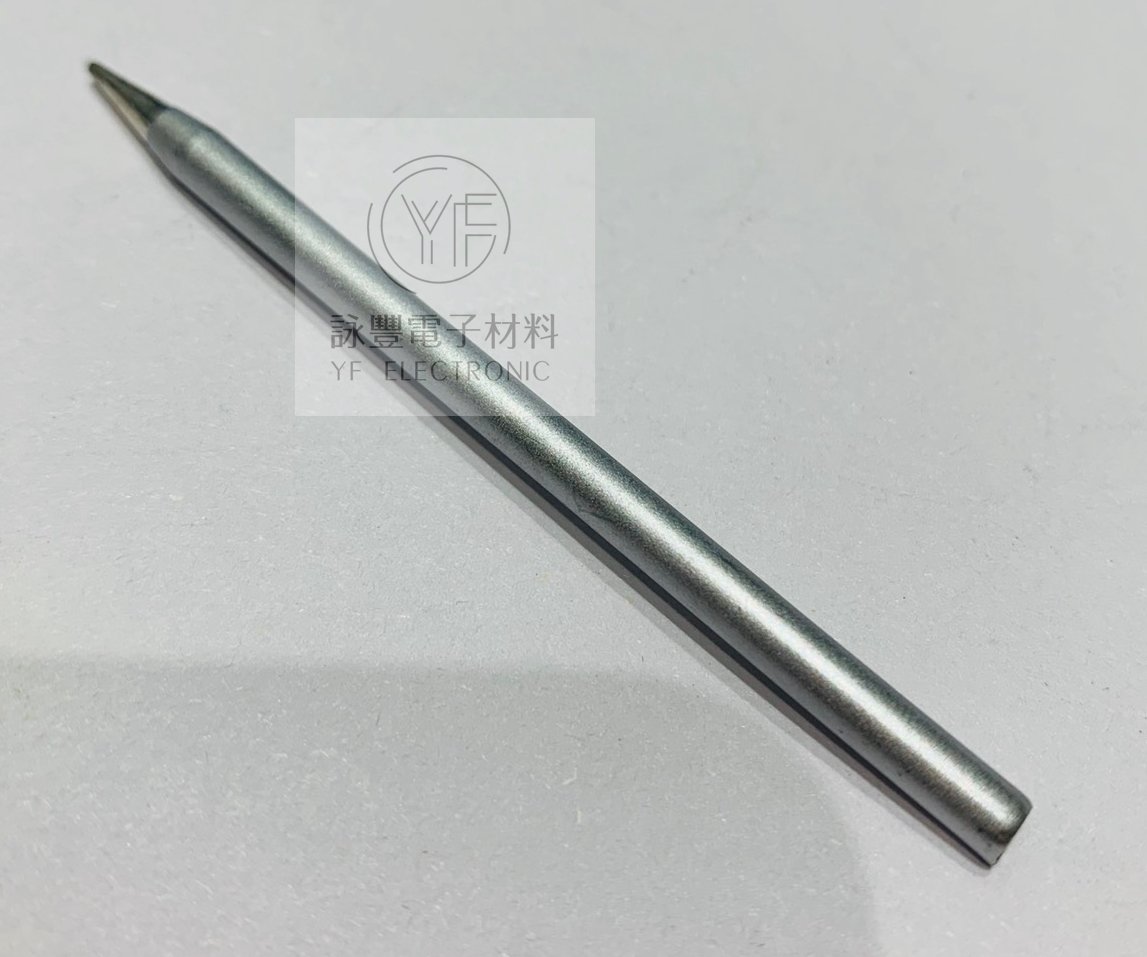 30W 超特尖烙鐵頭 (日製)