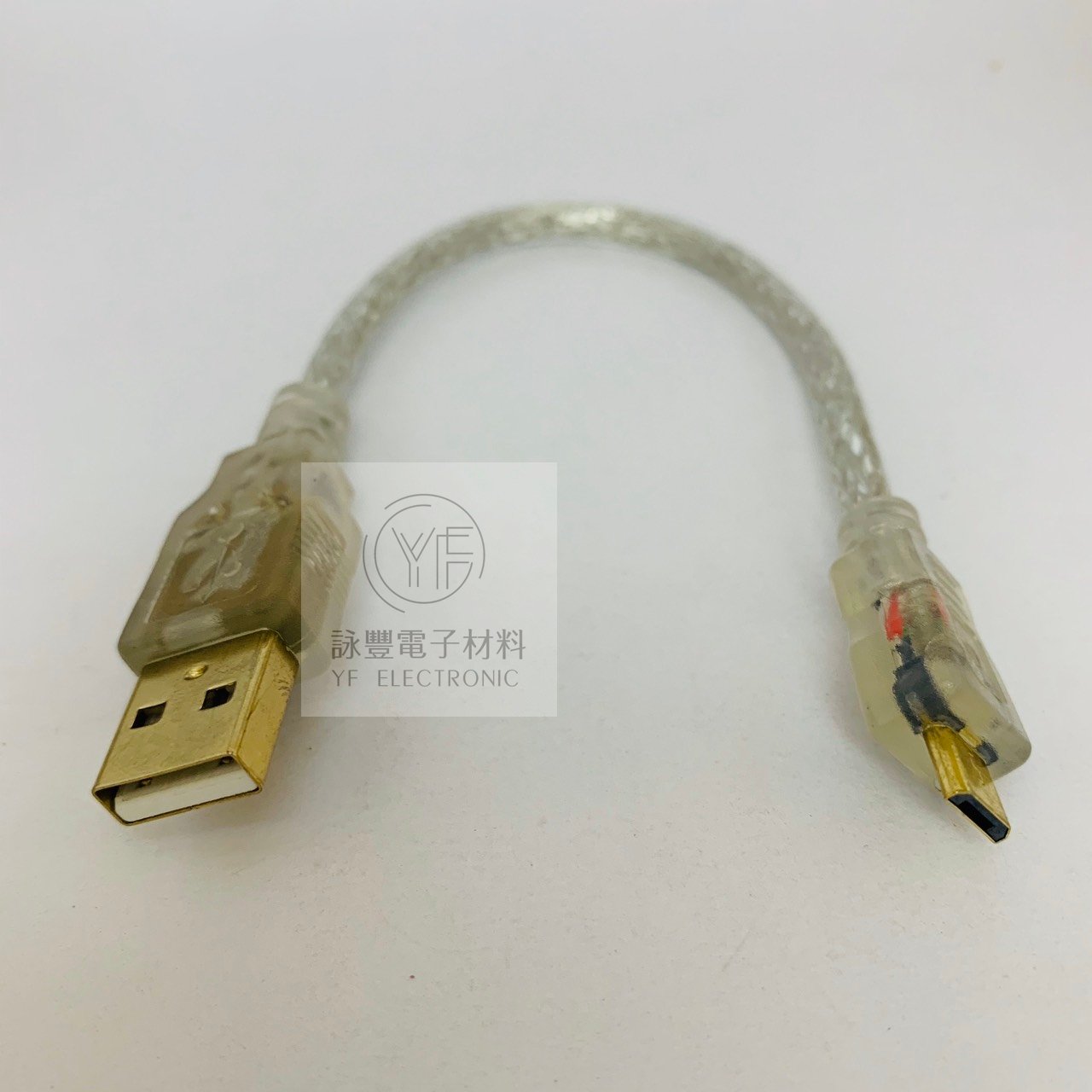 A公 /Micro B公透明鍍金線(20cm)