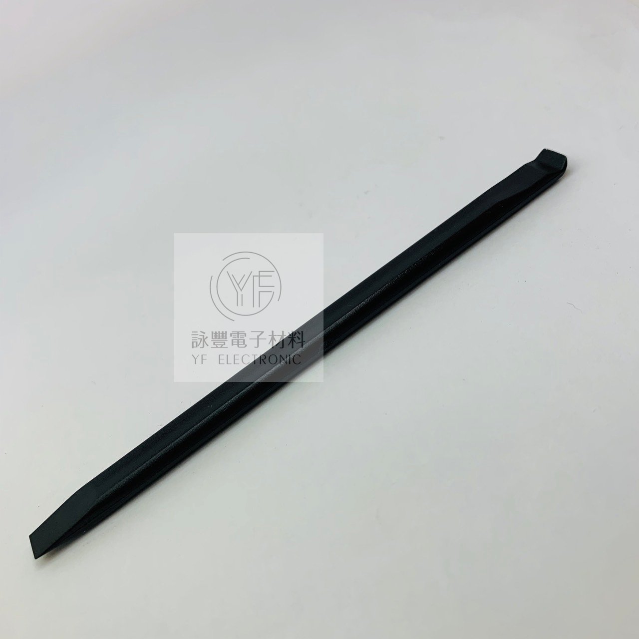 H型  手機/平板電腦拆修工具