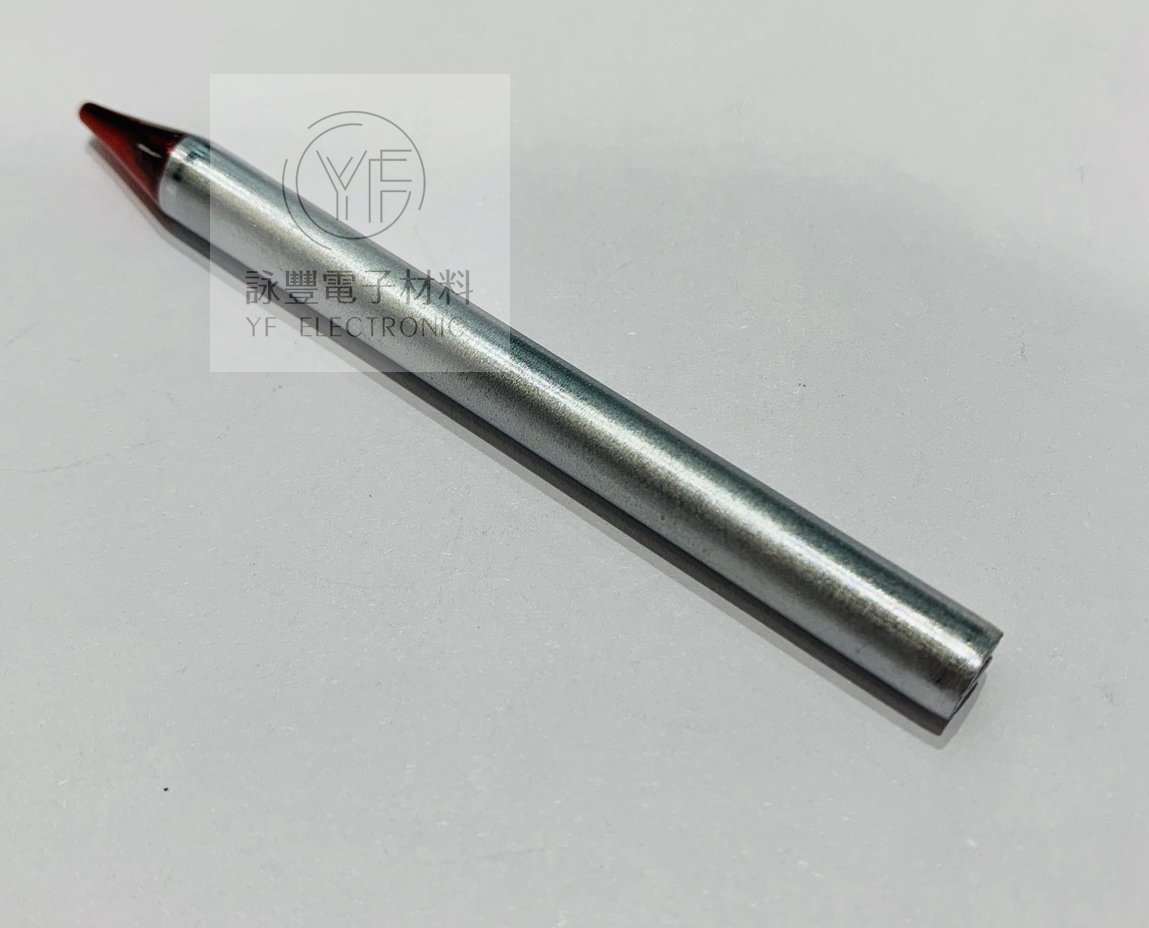 80W 烙鐵頭(尖)