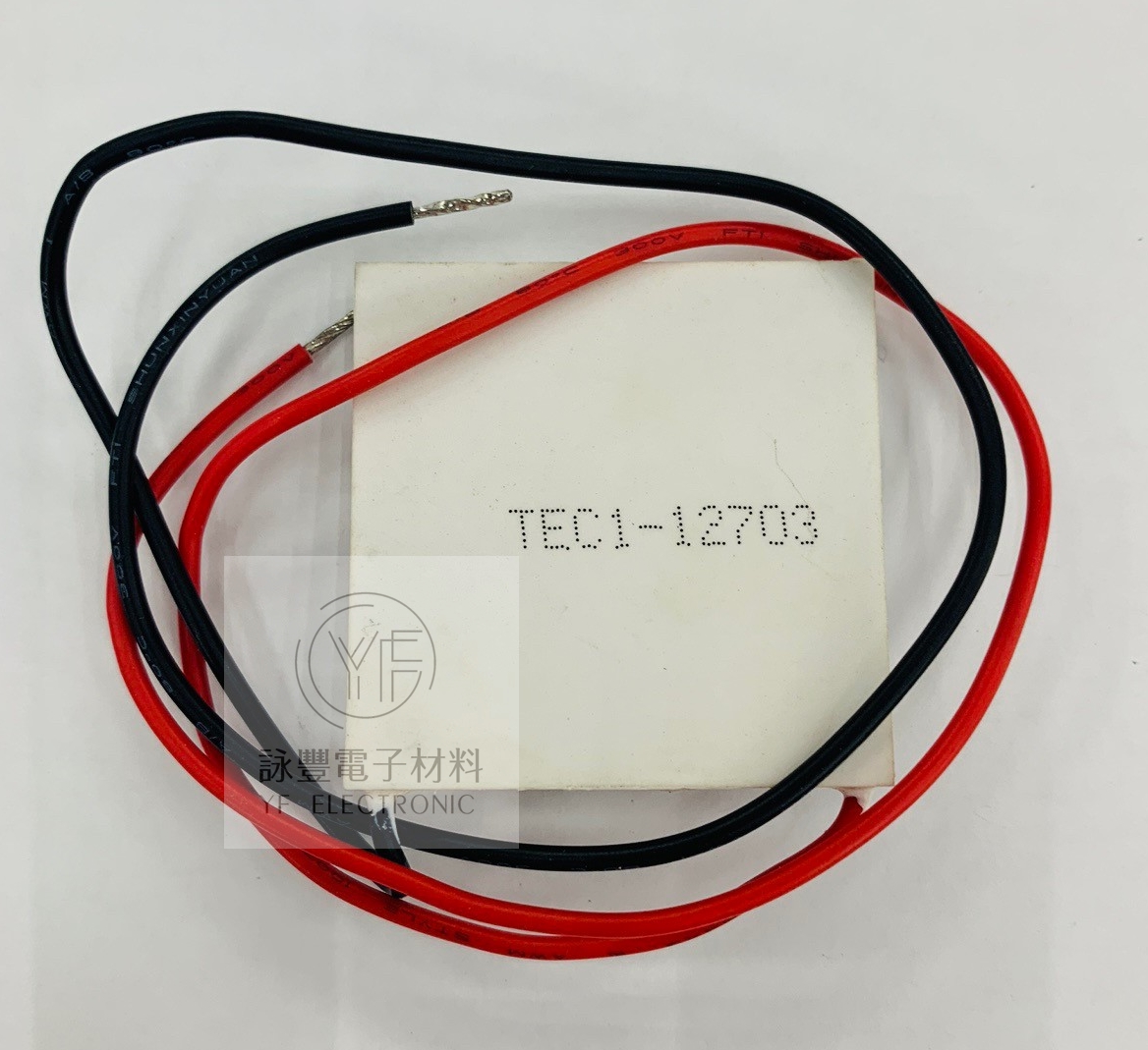 致冷板 DC12V/3A (4cm*4cm)