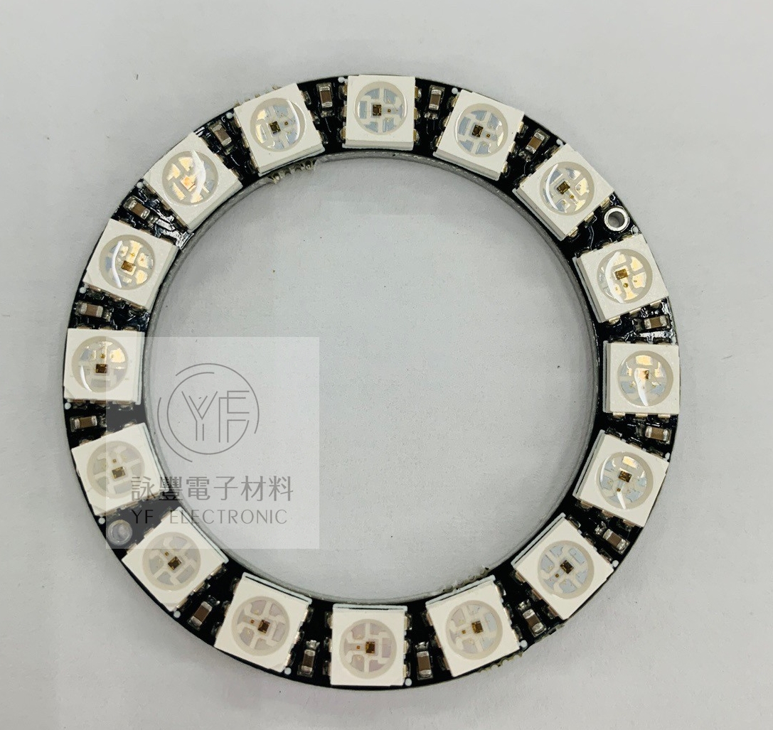 16位元RGB智慧全彩RGB燈環開發板-大環