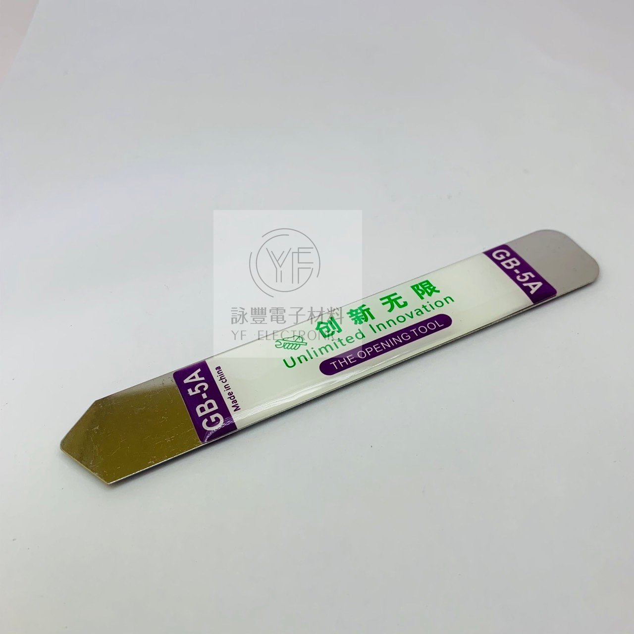 K型  手機/平板 電腦拆修工具