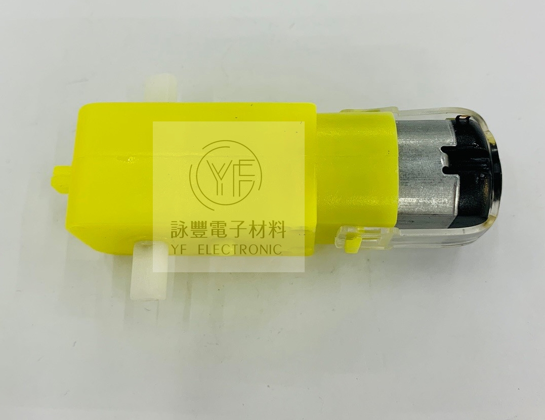 Arduino DC3-6V 直流減速馬達 TT馬達