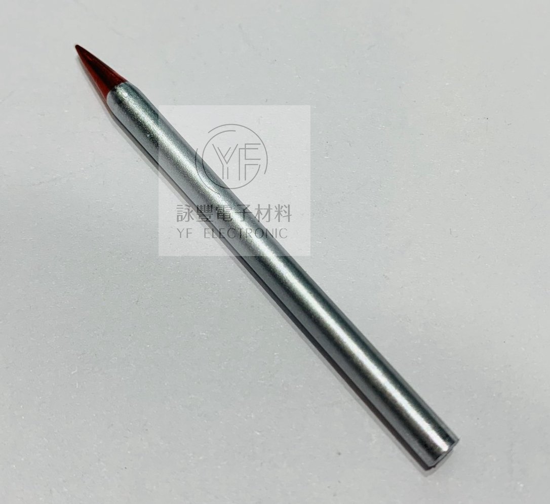40W 烙鐵頭 (特尖)