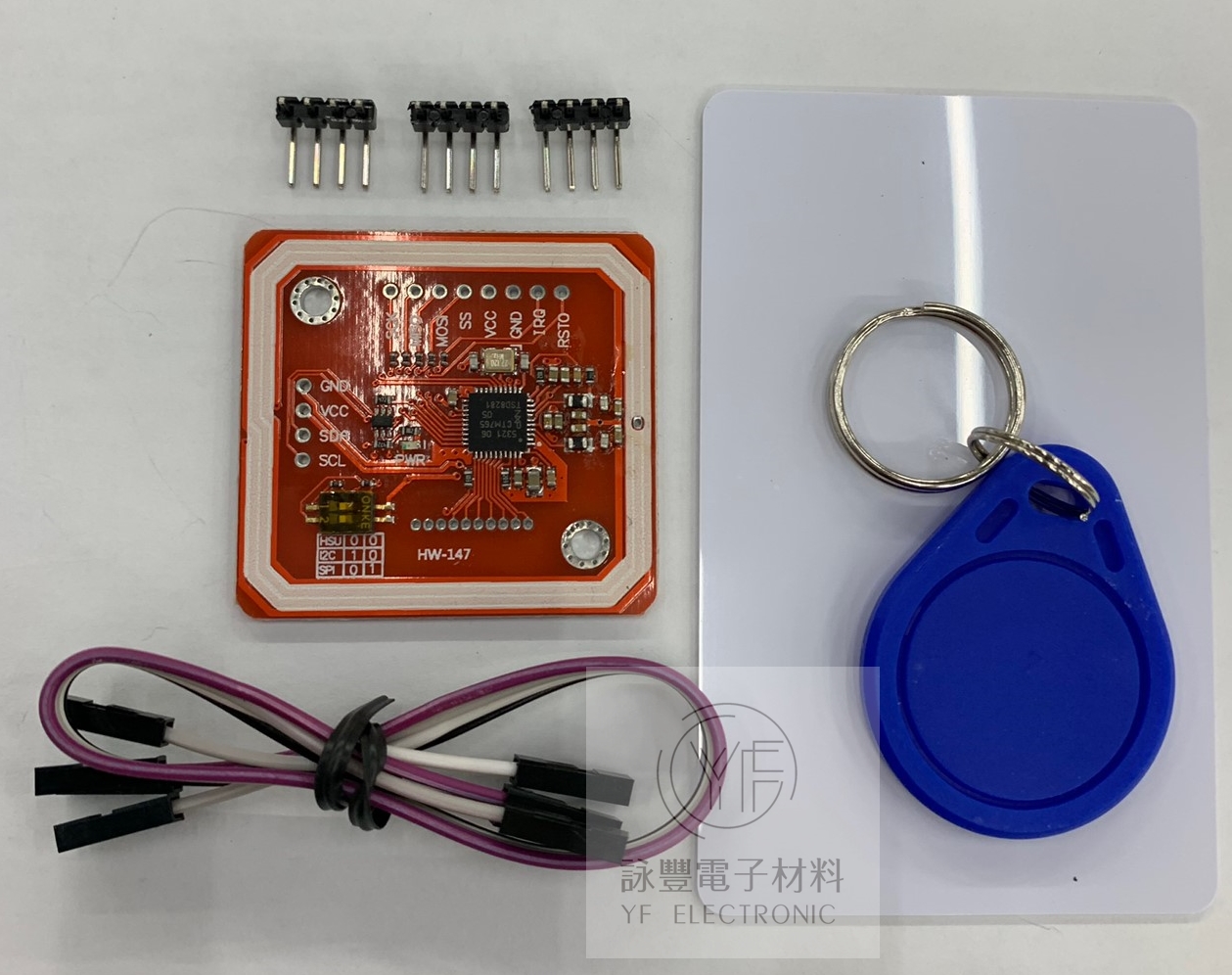 新版PN532 NFC RFID V3模組 近場通信，支援和Android手機通