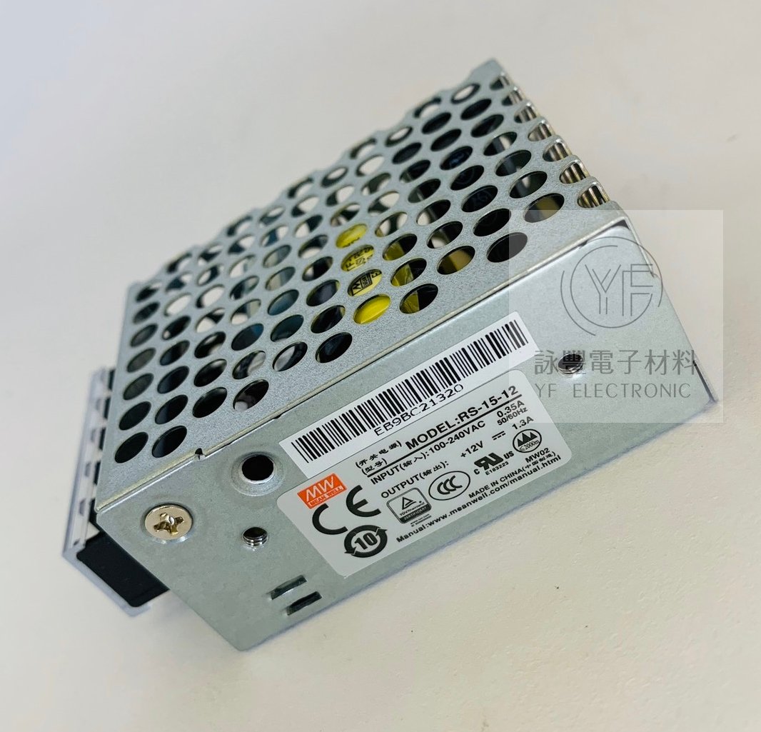 12V/1.3A /15W 單組交換式電源供應器   
