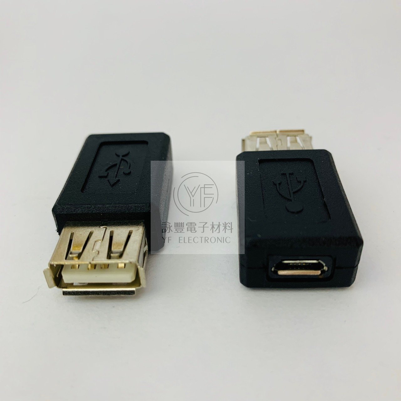 USB A母/Micro B母  轉接頭