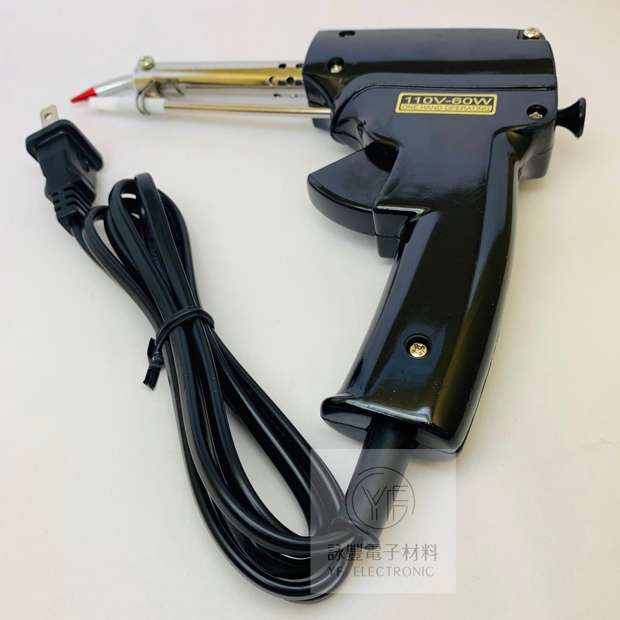 110V/60W 自動輸錫烙鐵