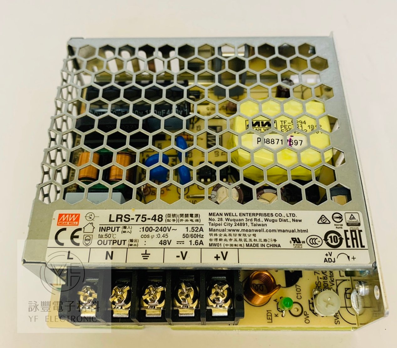 48V/1.6A/ 75W 交換式電源供應器    