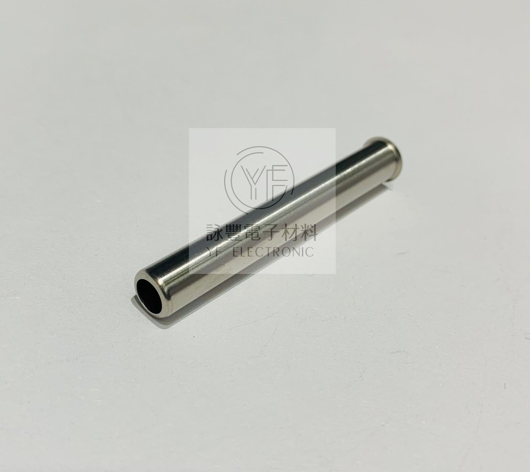 HAKKO 980 981套管(日製)